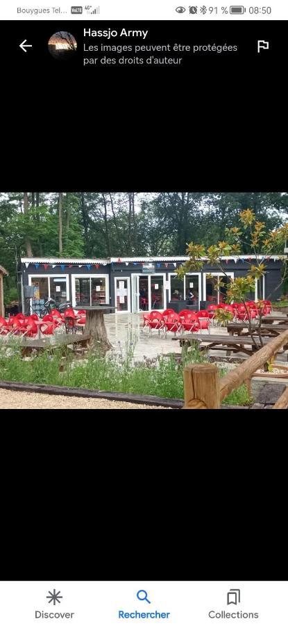Mobil-Home Au Parc Des Roches Saint-Chéron 外观 照片